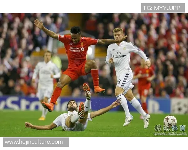 表白皇马足球星球：聚焦全球球迷心中的传奇与荣耀